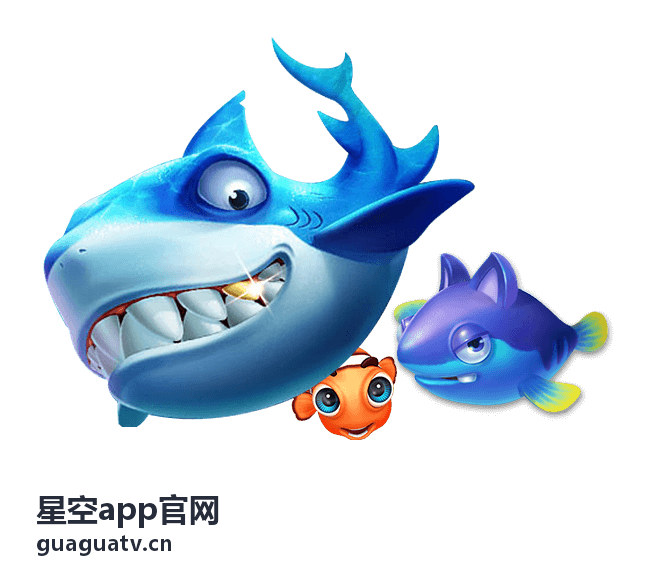 秋冬行星观测日历，星空app官网观测指南